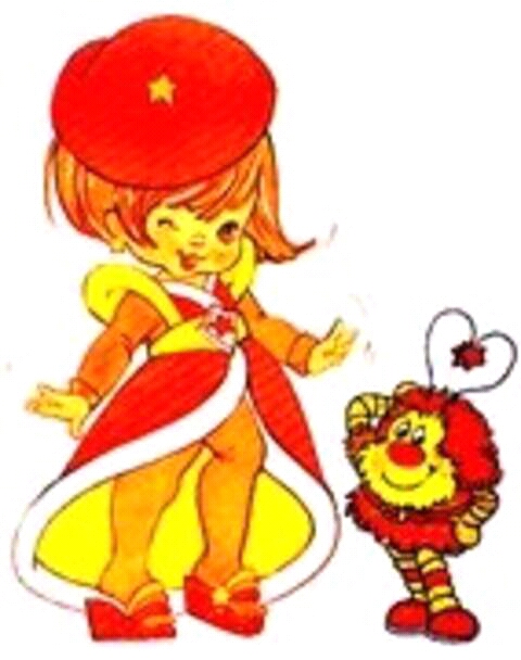 The World Of Rainbow Brite But Can You Name All 7 Colour Kids And Their Sprites When a new friend named brian arrives from earth, he teams up with rainbow brite to thwart dark princess' attempts, and an old acquaintance named. the world of rainbow brite but can you