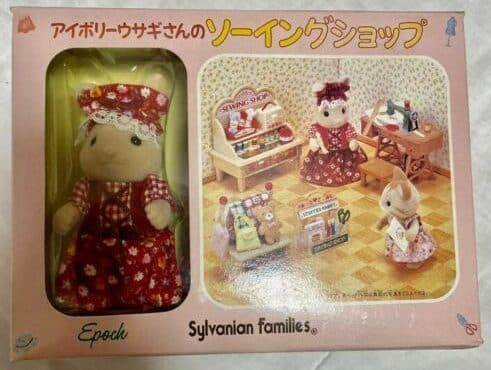 Vintage Sylvanian Families SPARES Nature Study Book Library Calico Critters RARE 